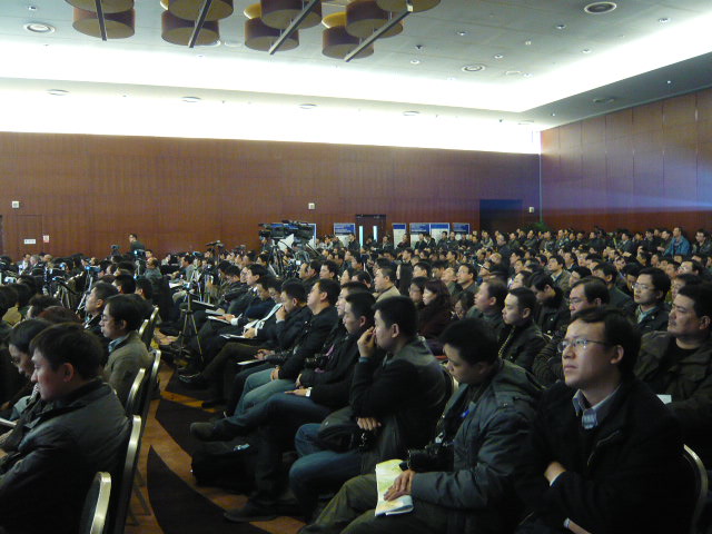 tl_files/gallery/News/Lecture room Trauma (12).JPG